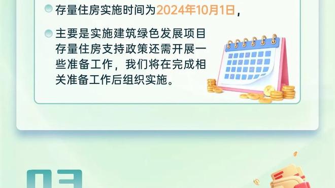 全能表现！坎普24中11拿下22分13板6助3断2帽 抢下7个前场板